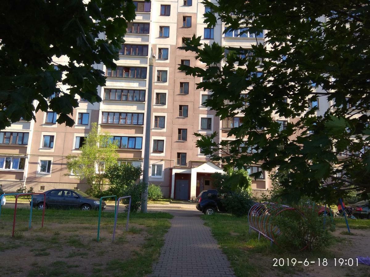 Apartamenty V Minske S Dwumä Spalnyami ภายนอก รูปภาพ